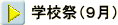 wZՁiXj